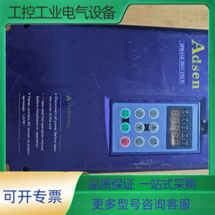 美国爱迪生变频器，型号AVF96-330110G/0150P【议价】