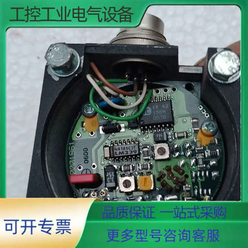 汇川编码器EMA-33B17H51U1，磁心内孔径8mm直孔【议价】