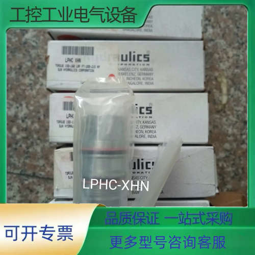 SUN液压阀LPHC-XHN【议价】