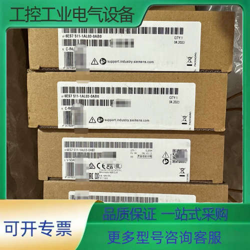 6ES7511-1AL03-0AB0【议价】
