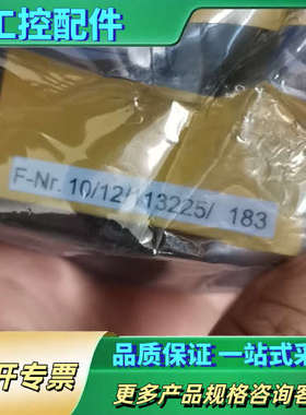 德国KLASCHKA读写头开关SIDENT/IV-40fq5【议价】