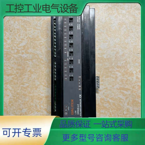 邦奇 DALITEK  DR920-LC【议价】