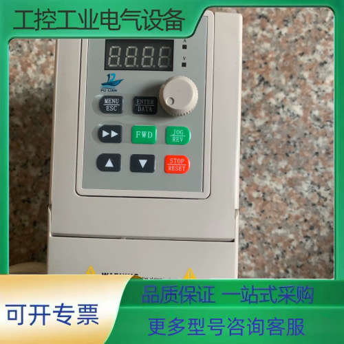 PU LIAN变频器PL1000-2S0015G(1.5kw【议价】