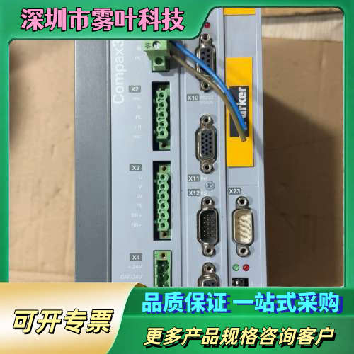派克伺服驱动器C3s063V2F12 T20 T11  MO【议价】
