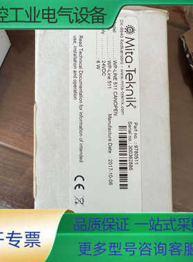 Mita模块型号WP-Line 511 CANOPWN。感兴【议价】