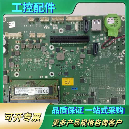 A5E41334765  A5E36431399-AB  S【议价】