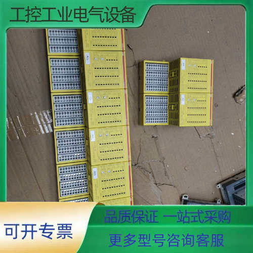 TU582-S  DX581-S  DI581-S  ABB【议价】