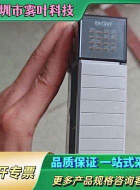 MEDWELD 3005i模块917-0050 MEDAR模【议价】