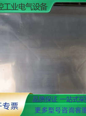 台达触摸屏DOP-W105BW127BW157B107HE4【议价】