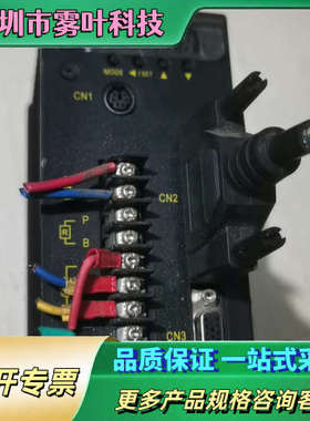 森创MS0040A交流伺服驱动器，下来的议价！【议价】