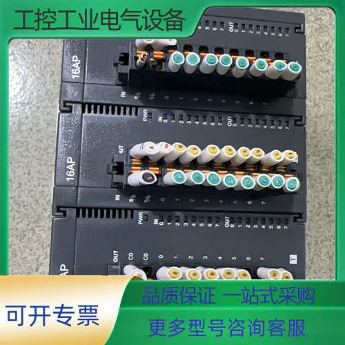 AS16AP11T-A【议价】