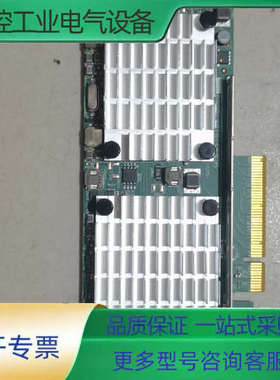 IBM EN0W EN0X 00E2718双口10G万兆网卡【议价】