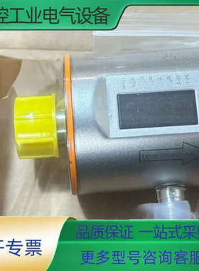 IFMSM6000【议价】