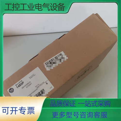 1485P-P8T5-T5，1485P-P8T5-T5；【议价】