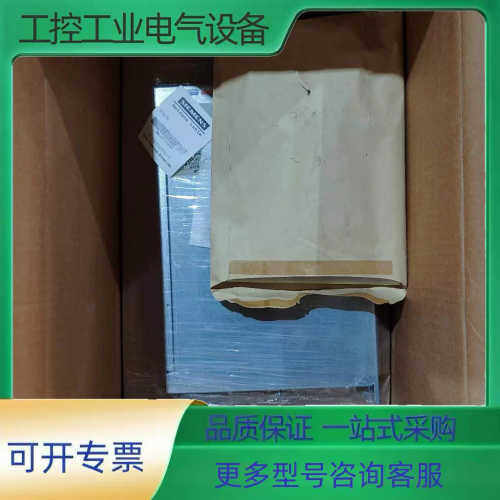 6SE7023-2ES87-2DA1，库存货，直接拍【议价】