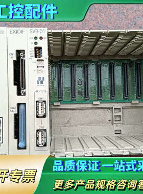 MP2200  MBU-02 EXIOIF SVB-01 J【议价】