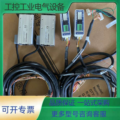 RCA2-GS4NA-I-20-2-50-A3-P电缸，导程【议价】