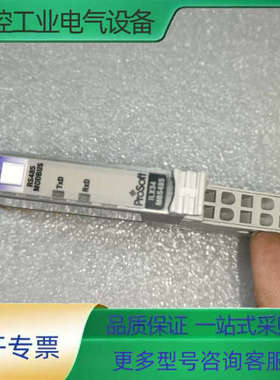 ab拆机模块一个。型号ilx34 mbs485,拆机的成色不【议价】