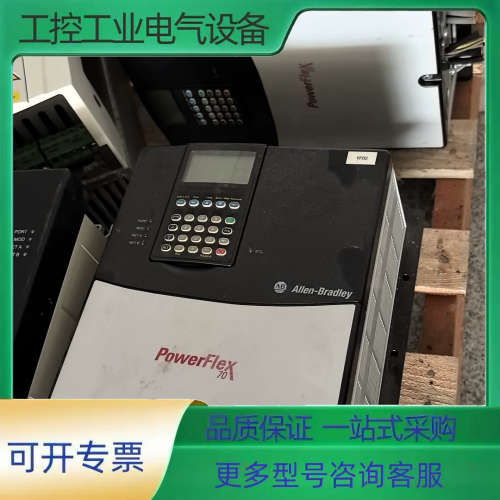 AB罗克韦尔变频器 20AC030F0AYNANC0 15K【议价】