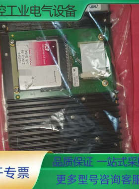 德国compactpcl板卡【议价】