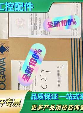 Anb10d-425/cu2n ，ANB10d-425/CU【议价】