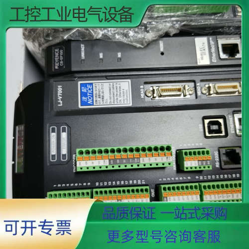 LJ-V7001   CV-3000  LK-G500【议价】