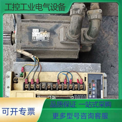 mdda253a1a+mdma252a1g刚拆机包好，发货前【议价】