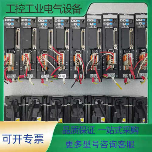 DA21222，MZ201N2LN07，三协伺服驱动器电机2【议价】