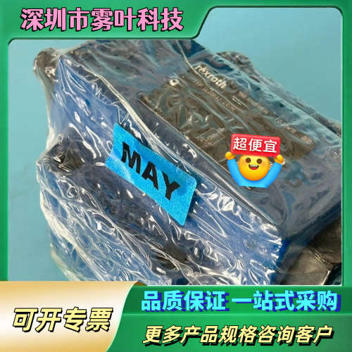 #电磁阀R900599536 SL20PA2-4X/，力士乐【议价】