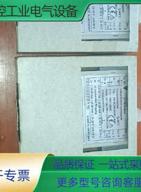 AH 90365-F41EC-A001防爆模块APPARAT【议价】