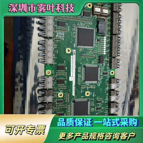 ABB传动板CPU主板价格面谈【议价】