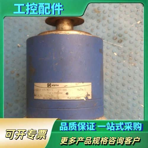 LP-070－M01－5－111－000【议价】