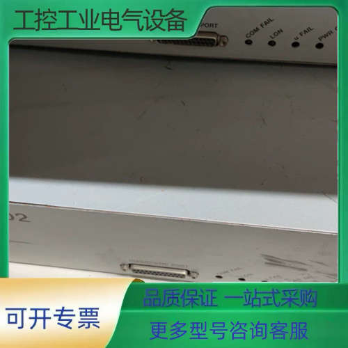 株式会社日立国际电气CX3202A 议价【议价】