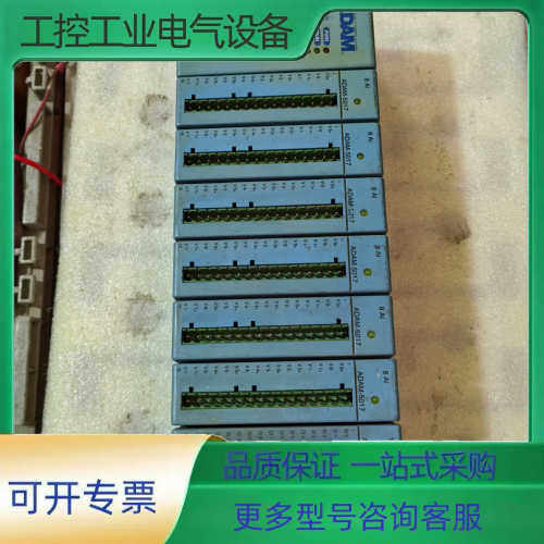 拆机研华模块ADAM 5000E，ADAM-5017，6个【议价】