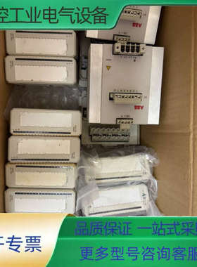 ABBai810  4  ai830a 4    DO8【议价】