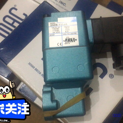 【佳诚】MAC电磁阀250B-111JA【议价】