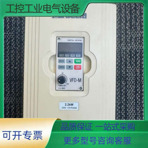 台达变频器VFD022M21A 2.2KW 230V 测试完【议价】