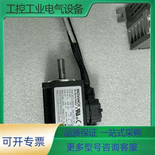 汇川电机/MS1H1-05B30CB-T330Z X6【议价】