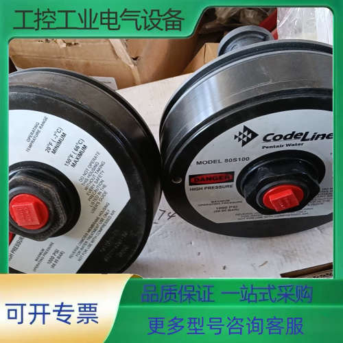 滨特尔CodeLine,80S100,【议价】