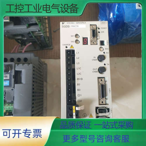 #安川伺服驱动器SGDS-08A22A拆机质量好的【议价】