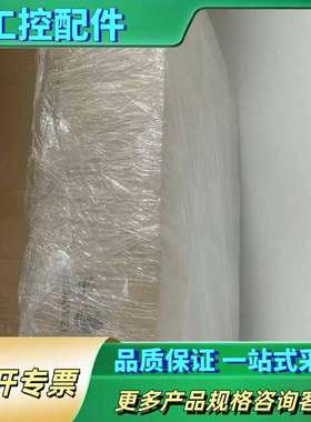 ET1D2C04HX2E     4端口100GE以太网光接【议价】