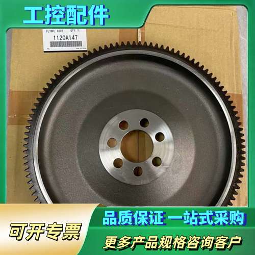 evo10手动飞轮 三菱原厂配件【议价】