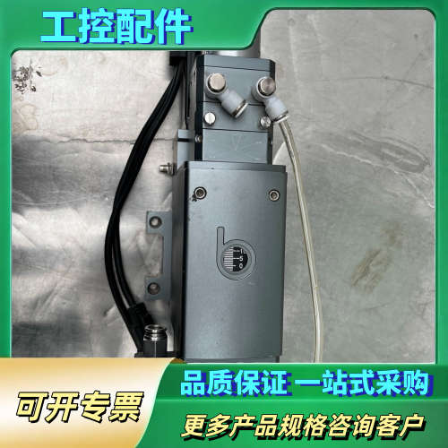 bodor邦德自动调焦激光头，电机57HBM20-5000成【议价】