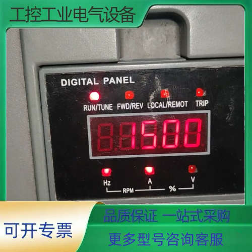 西林变频器160/185千瓦，SINOVO变频器，SD200【议价】