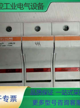 MERSEN  US6J3I【议价】