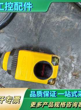 美国邦纳Q25SN6Lp【议价】