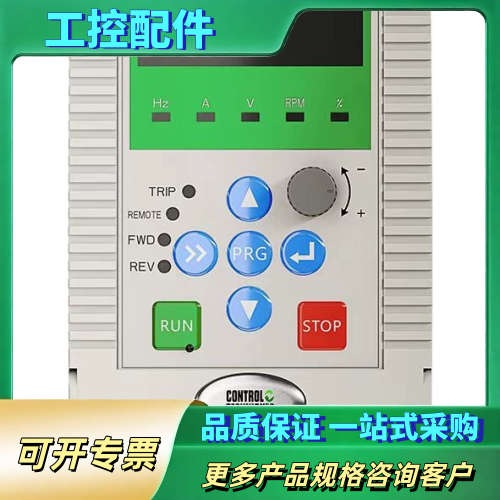 CT尼得科7.5KW变频器,型号NE300-4T0075G/【议价】