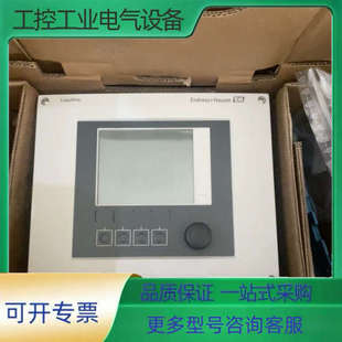 3PQ7 实物图片 CM44 德国E 议价 H变送器CM442