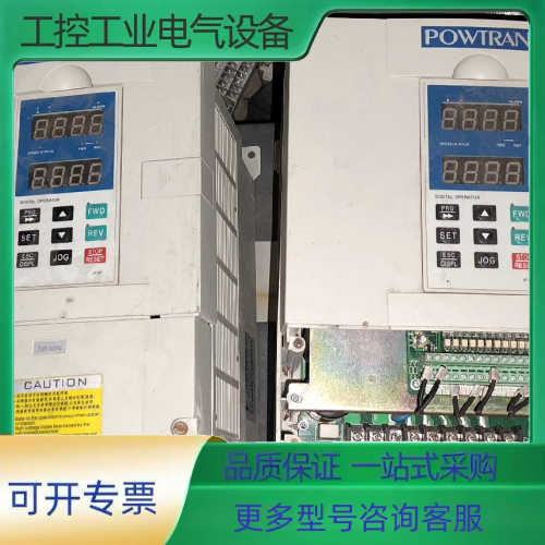 普传PI7100  011F32拆机包好11kw实物图议价【议价】