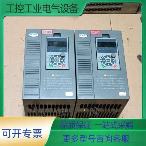 澳地特变频器AD300-T41R5GB/2R2PB-F05【议价】